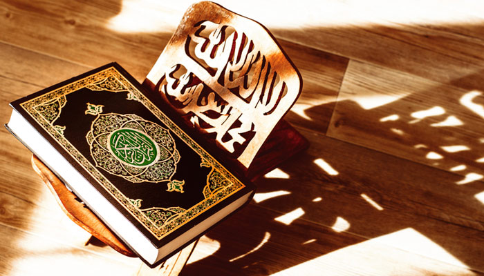 اسلام میں مذہبی رواداری اور احترامِ انسانیت کا تصور