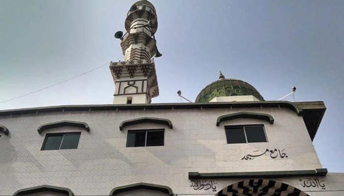 مسجد پر تصدُّق کیے گئے مکان کا شرعی حکم