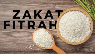 زکوٰۃ اور فطرانہ میں کیا فرق ہے؟