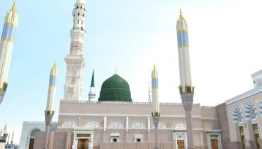 حضرت خدیجتہ الکبریٰ ؓ سیرت و کردار کے آئینے میں