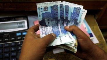 کیا سال کے آخر میں حاصل ہونے والے مال پر زکوٰۃ لاگو ہوگی؟