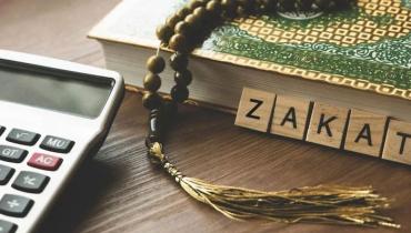 زکوٰۃ کے نصاب کی وضاحت اور واجب الادا زکوٰۃ معلوم کرنے کا طریقہ
