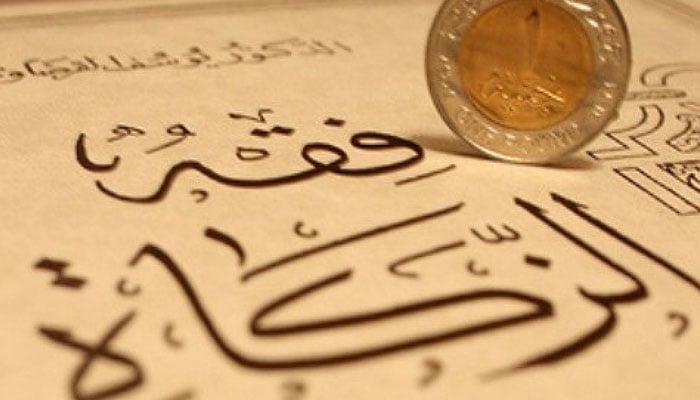 سودا منسوخ ہونے کی صورت میں بیعانہ کی رقم پر زکوٰۃ کا حکم