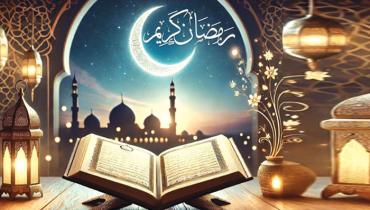 الوداع ماہ رمضان الوداع